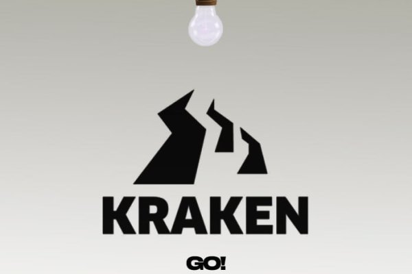 Кракен сайт ссылка настоящая kraken11