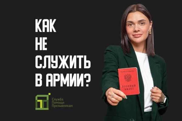 Что продают на кракене