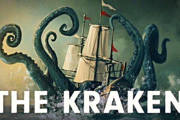 Http kraken2