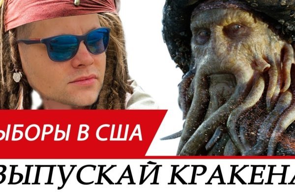 Кракен вход kraken6 onion