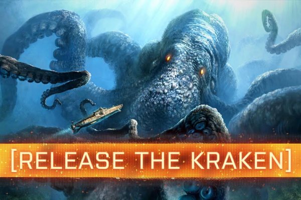 Кракен даркнет ссылка kraken link24 info