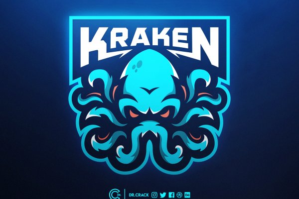 Kraken зеркала gigageek ru