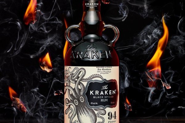 Kraken наркотики