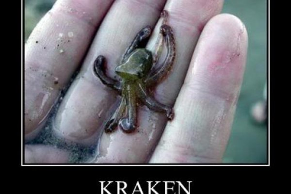 Kraken сайт 3dark link com