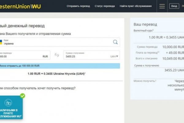 Kraken зеркала kr2web in