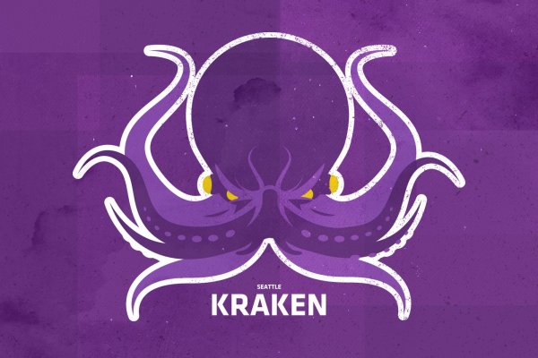 Ссылки зеркала на kraken